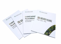 封面设计四个要素的基本的设计方法