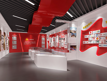 秦邮先锋党建展厅 设计施工