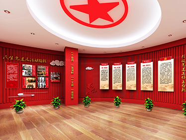 金源置业党群服务中心 设计施工