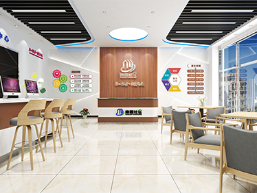 社区服务中心 设计施工