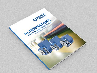 隆凯电机企业画册