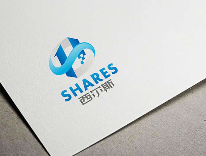 西尔斯 贸易公司LOGO设计