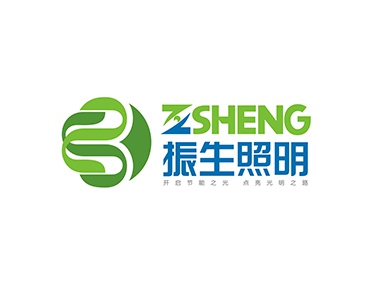 振生照明 公司LOGO设计